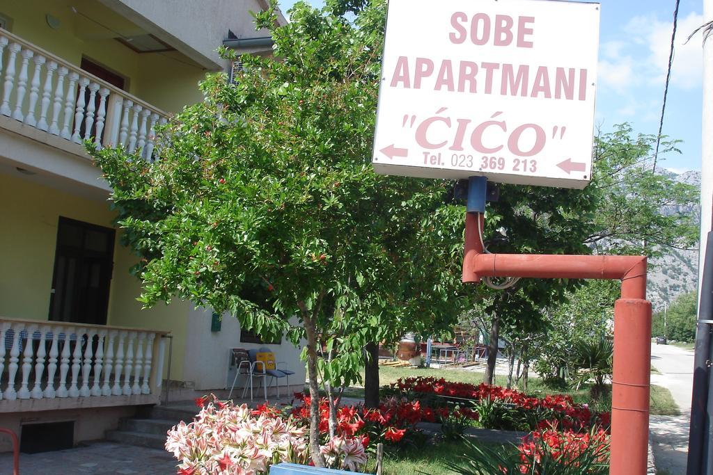 Apartments Cico スタリグラード エクステリア 写真