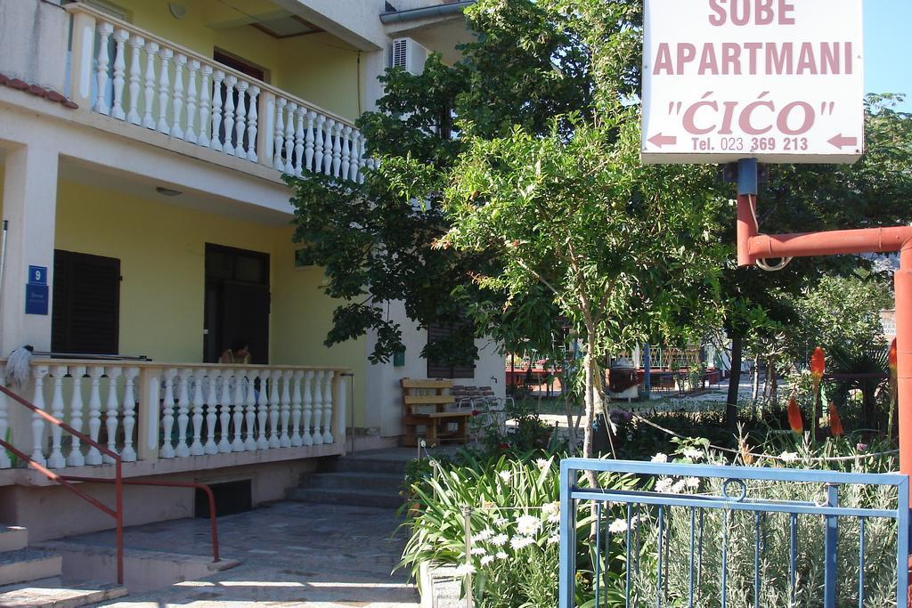 Apartments Cico スタリグラード エクステリア 写真